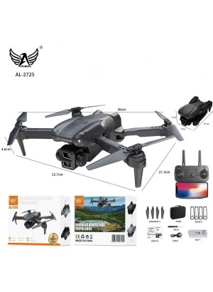 DRONE AL-2725 (R#)