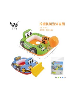 BOIA DE PISCINA AL-3748 (R#)