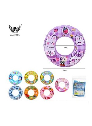 BOIA DE PISCINA AL-3720-L (R#)